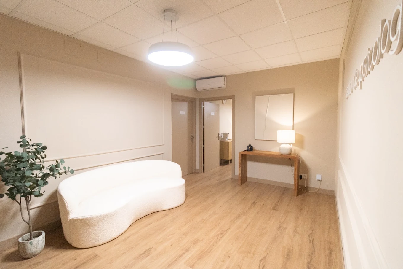 Sala de espera acogedora